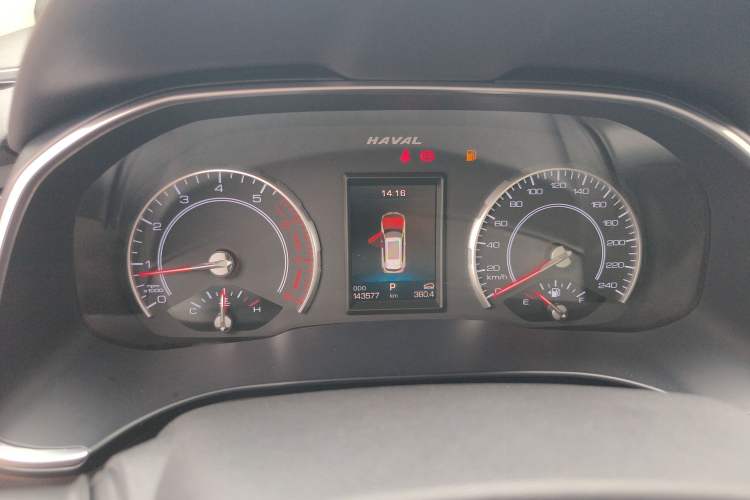 Used Haval H6 2020 1.5 GDIT Automatic Platinum Champion Edition Instrument Cluster