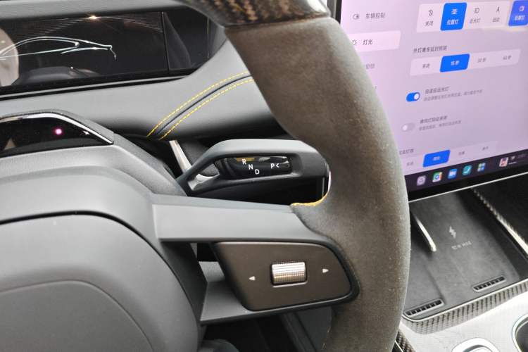 Used Xiaomi Auto SU7 Ultra 2025 Ultra Model