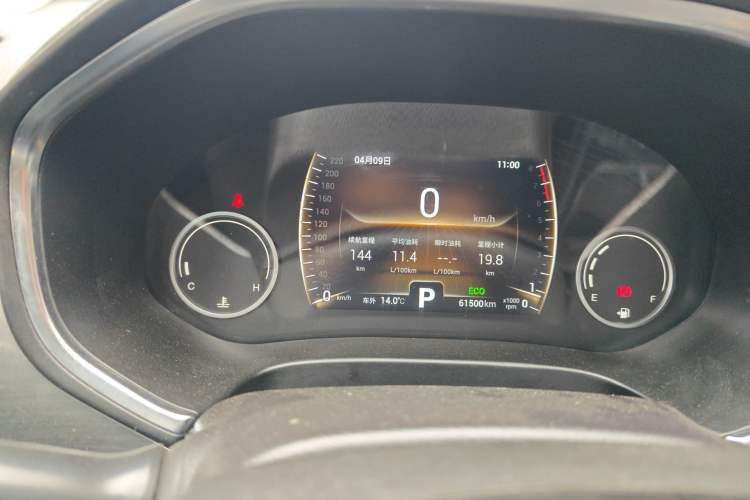 Used Chery Tiggo 8 2018 1.5 TCI Automatic Luxury Model 5 Seats Instrument Cluster