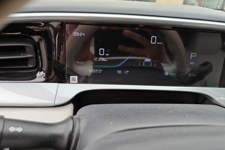 Used Geely Galaxy Geome 2026 Model 310km Dream Edition
