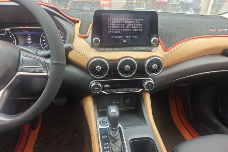 Used Nissan Sylphy 2020 1.6L TOP CVT Luxury Edition
