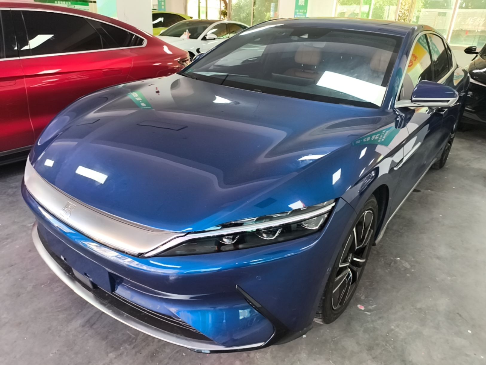 Under Front Bumper