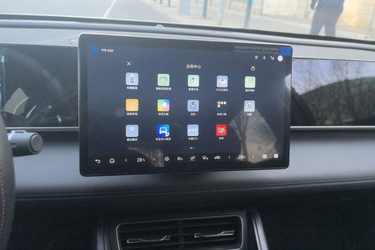 Used BYD Qin L 2025 DM-i Smart Drive 80KM Leading Model