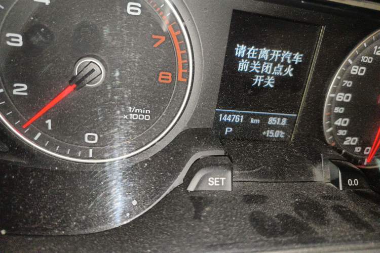 Used Audi A4L 2013 35 TFSI Automatic Technology Edition