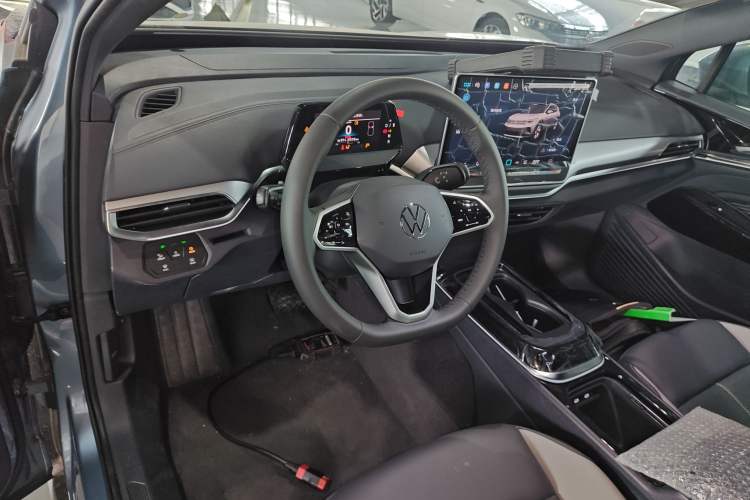 Used Volkswagen ID.4 CROZZ 2025 Pure Edition Center Console