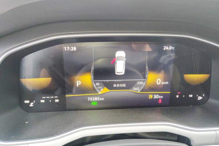 Used Volkswagen Bora 2023 200TSI DSG Comfort Edition
