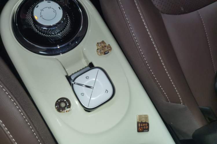 Used Wuling Bingo 2024 333 km Enjoyment Version Vehicle Key