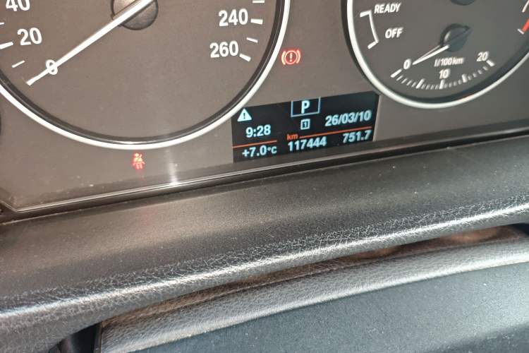 Used BMW 3 Series 2016 320i Fashion Model
