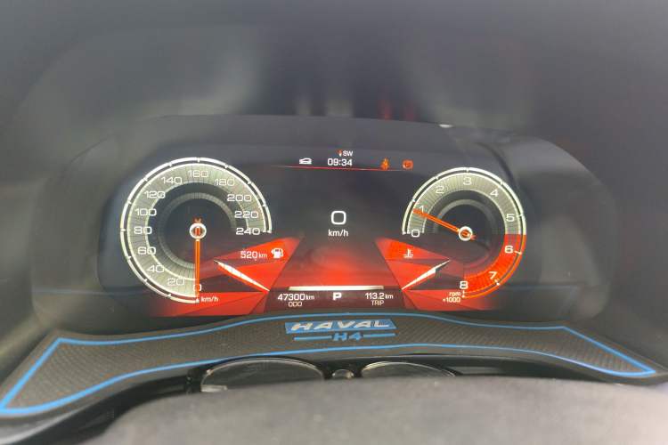 Used Haval H4 2018 Blue Label 1.5 GDIT DCT Fashion Edition
