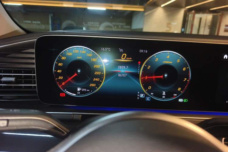 Used Mercedes-Benz GLE 2020 Restyled GLE 350 4MATIC Fashion Edition Odometer Close Up