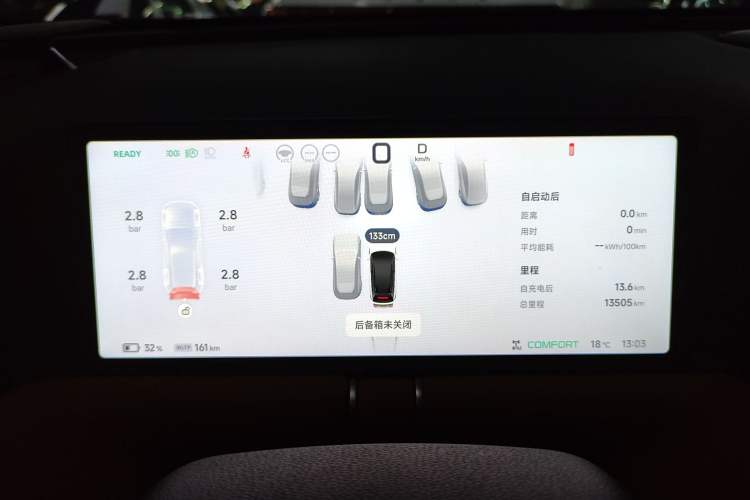 Used XPeng G9 2025 625 Long-Range Max