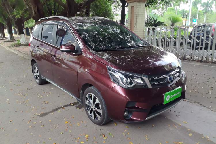 Used Venucia M50V 2017 1.6L XL CVT Luxury Edition Front Right 45 Deg