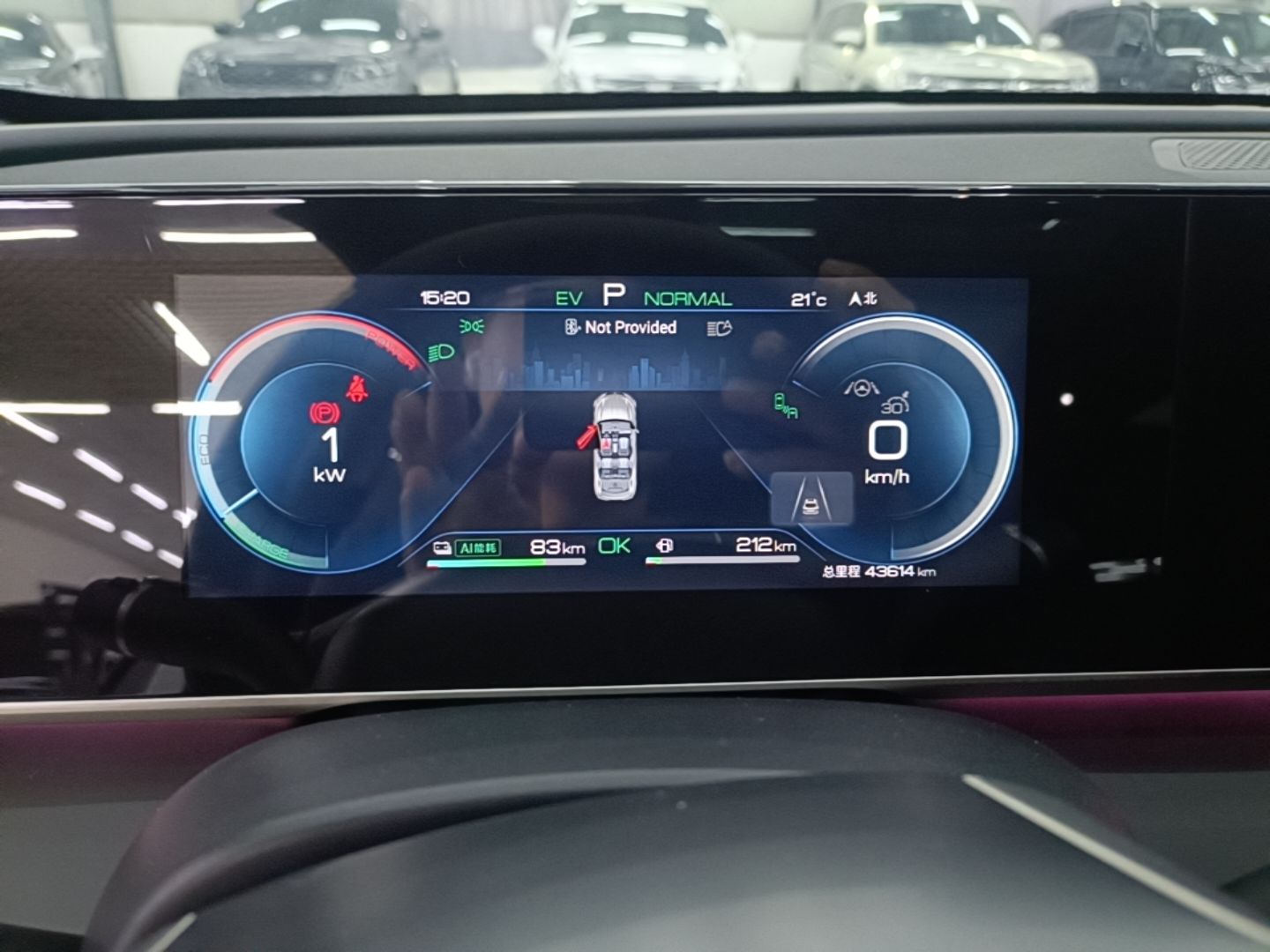 BYD Qin L 2024 DM-i 120KM Excellence Model — снимка 14
