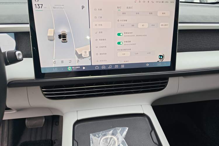 Used XPeng G6 2023 580 Long-Range Pro
