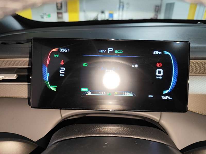 Used BYD Qin PLUS 2026 DM-i 210KM Progressive Model — 11
