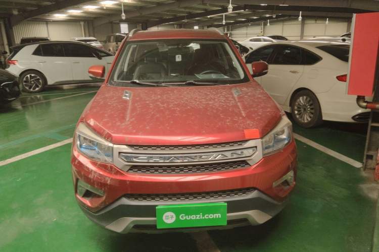 Used CHANGAN CS75 2016 1.8T Automatic Elite Model China V Standard Front