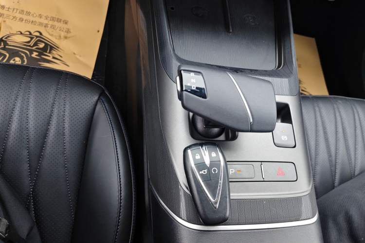 Used Changan Eado 2024 1.5T GDI Automatic Flagship Edition