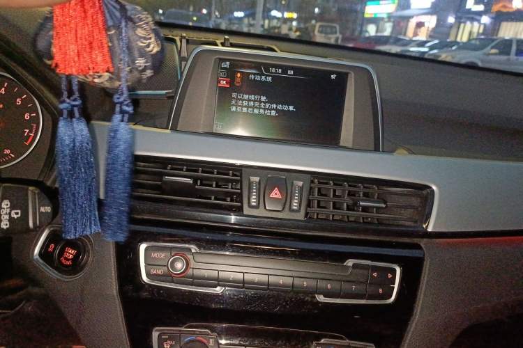 Used BMW X1 2016 sDrive18Li Premium Edition
