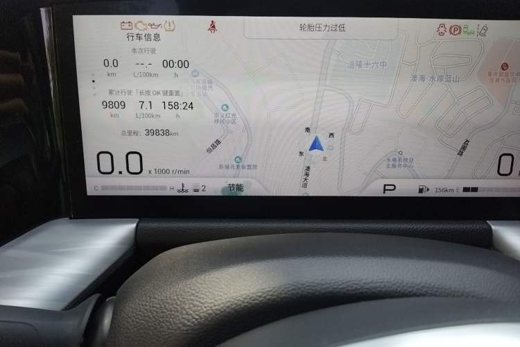 Used GAC Trumpchi GS8 2022 Flagship Series 2.0 TGDI Two-Wheel-Drive Prestige Edition (7 Seats)