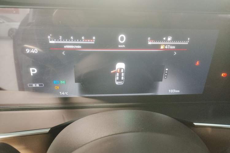 Used Nissan Pathfinder 2024 380 VC-TURBO Four-Wheel Drive Intelligent Driving Version 6 Seats
