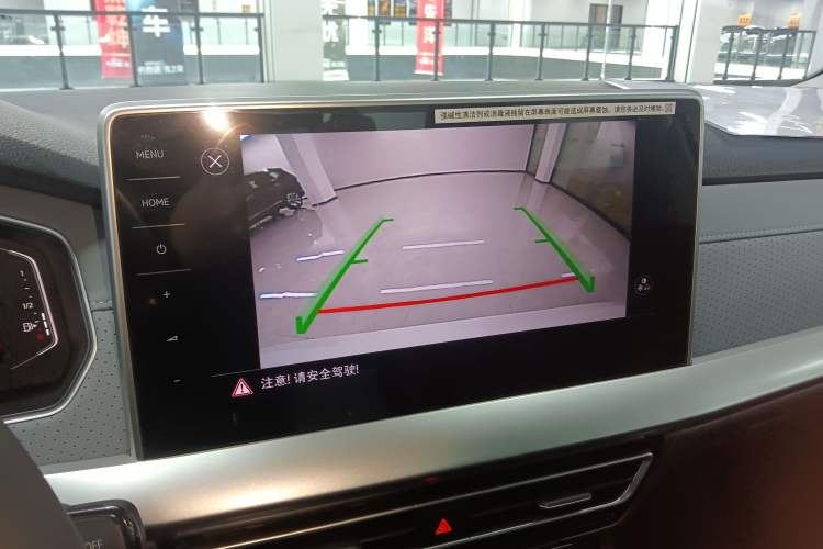 Used Volkswagen Lavida 2024 1.5L Automatic Starry Sky 5 Million Edition