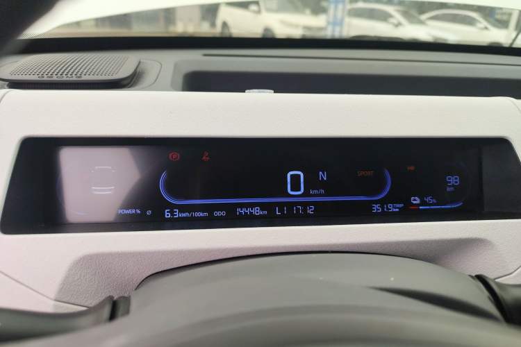 Used Geely Galaxy Panda 2024 Panda Mini 200km Endurance Bear
