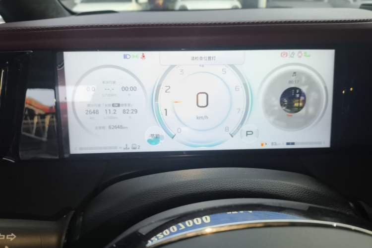 Used GAC Trumpchi M8 2023 Zongshi Series 400T Ultimate Edition Instrument Cluster