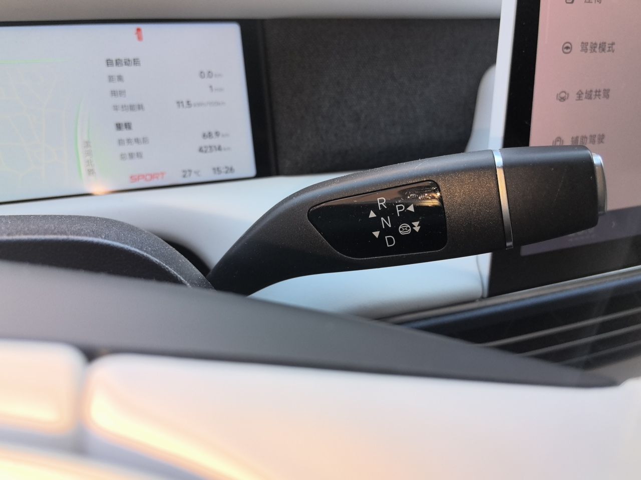 XPeng G6 2023 580 Long-Range Pro — снимка 14