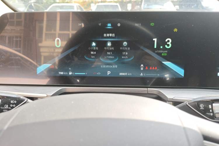 Used Chery Arrizo 8 2022 1.6T DCT Ya