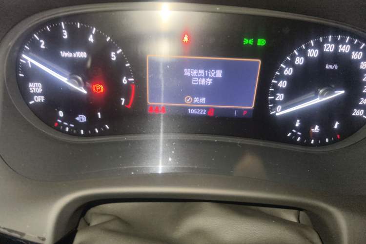 Used Buick Enclave 2022 652T Two-Wheel-Drive Prestige 7-Seater
