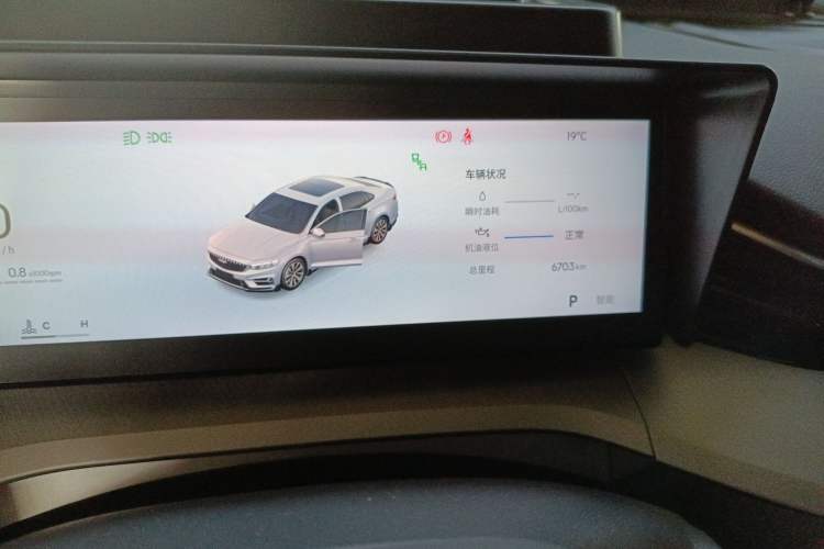 Used Geely Auto Preface 2025 Dongfang Yao 2.0TD Moonlight Edition
