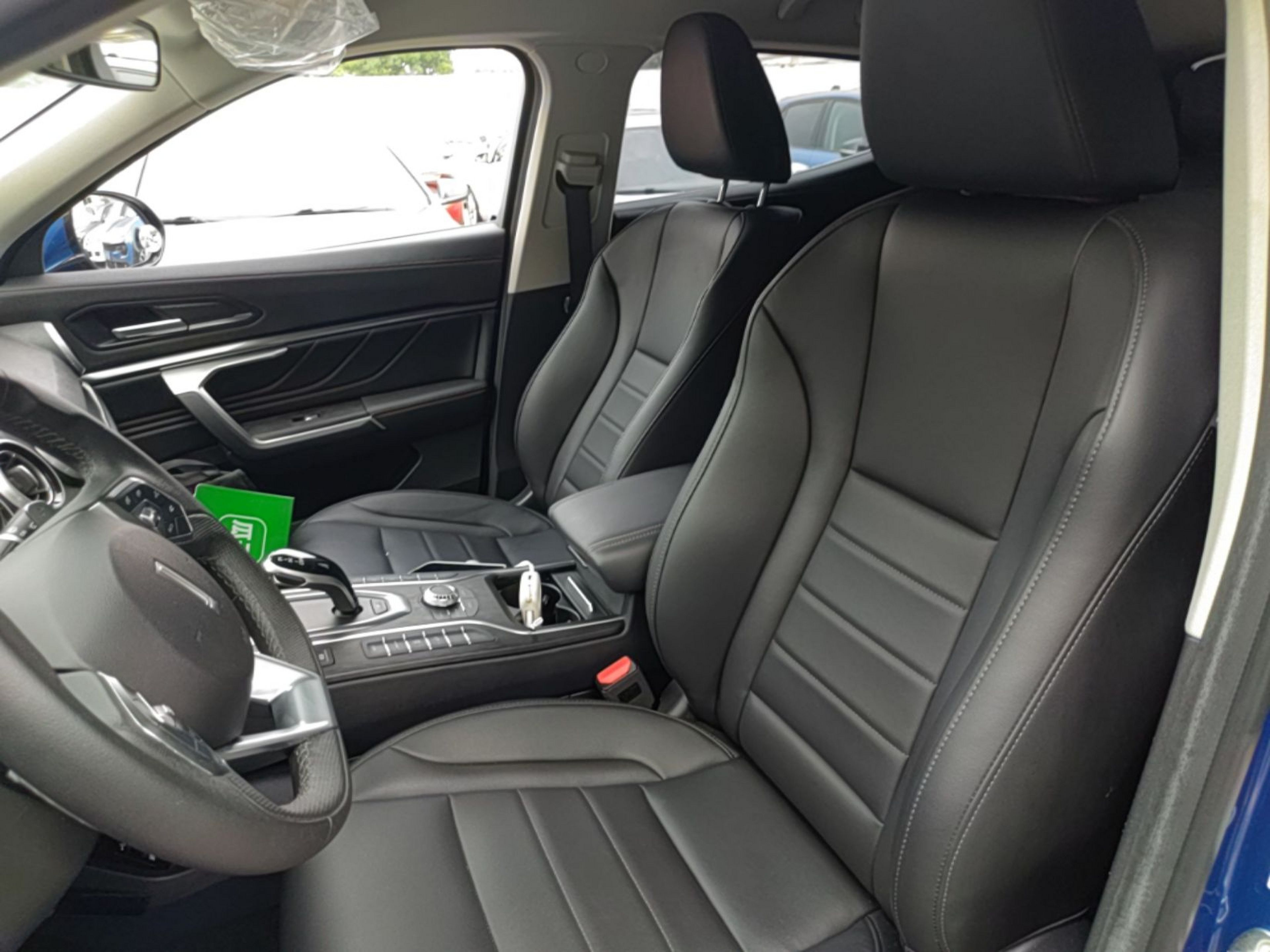 Front Interior