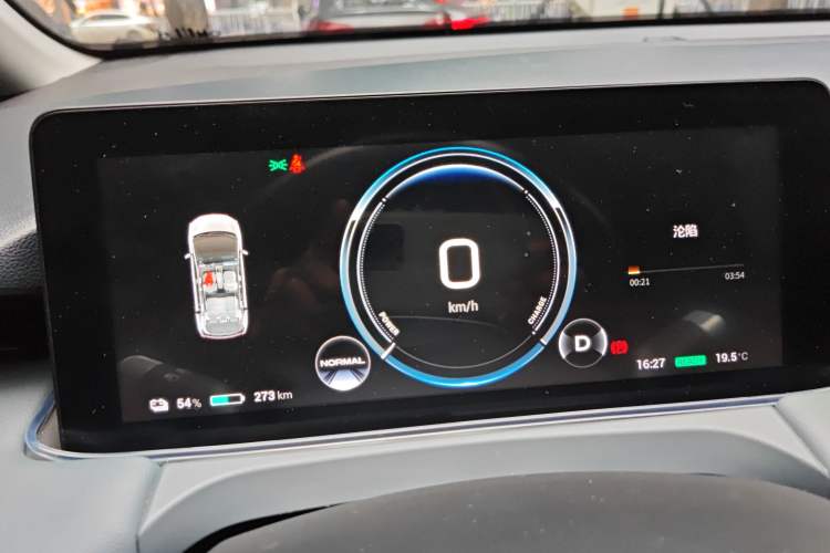 Used AION Y 2025 Plus 510 Enjoy Edition