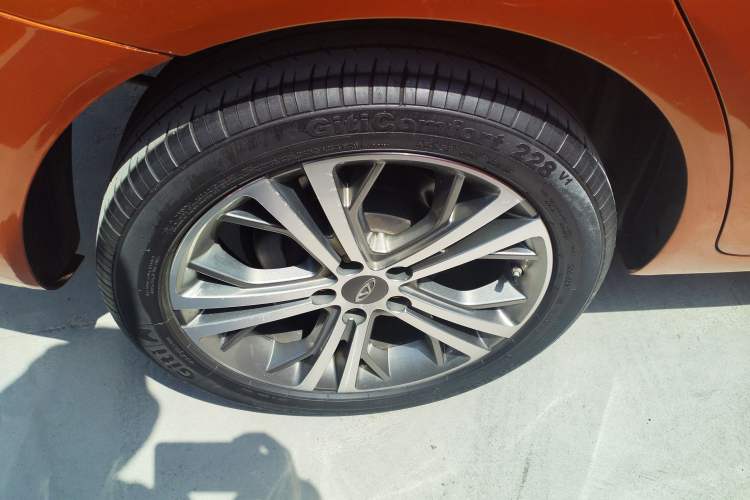 Used Chery Arrizo 5 2016 1.5L CVT Leading Edition