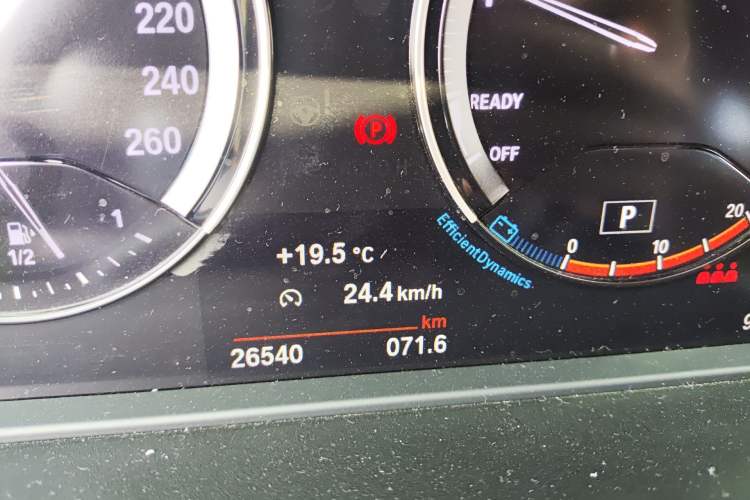 Used BMW X2 2021 sDrive25i Leading Model M Sport Package
