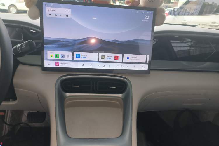 Used Geely Galaxy Geome 2025 310km Dream Edition
