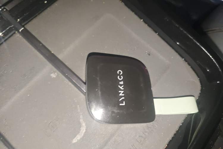 Used Lynk & Co 08 EM-P 2023 245km Ultra-Long Range Halo Vehicle Key