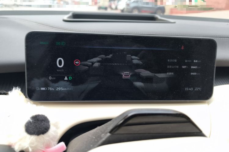 Used Nio ET5T 2025 75 kWh Touring
