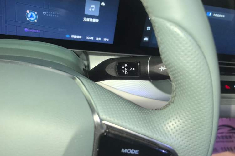 Used ARCFOX Alpha S 2023 525E Forest Edition 175kW