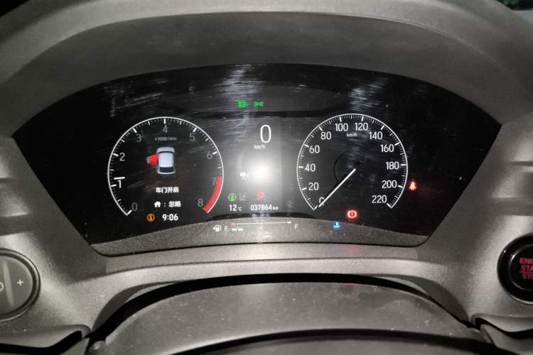 Used Honda Vezel 2023 1.5L CVT Tech Edition
