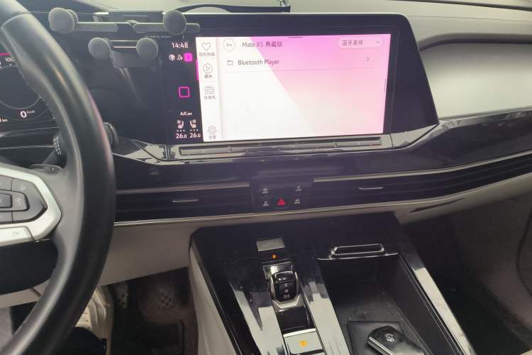 Used Volkswagen Talagon 2021 530TSI Four-Wheel Drive Flagship Shengjing Edition Pro Audio And AC Panel