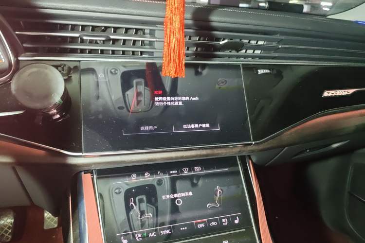 Used Audi Q8 2023 55 TFSI Luxury Dynamic Edition Audio And AC Panel