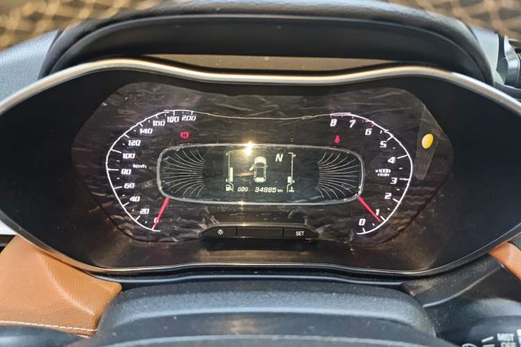 Used Baojun 510 2019 1.5L Automatic Premium Version National V
