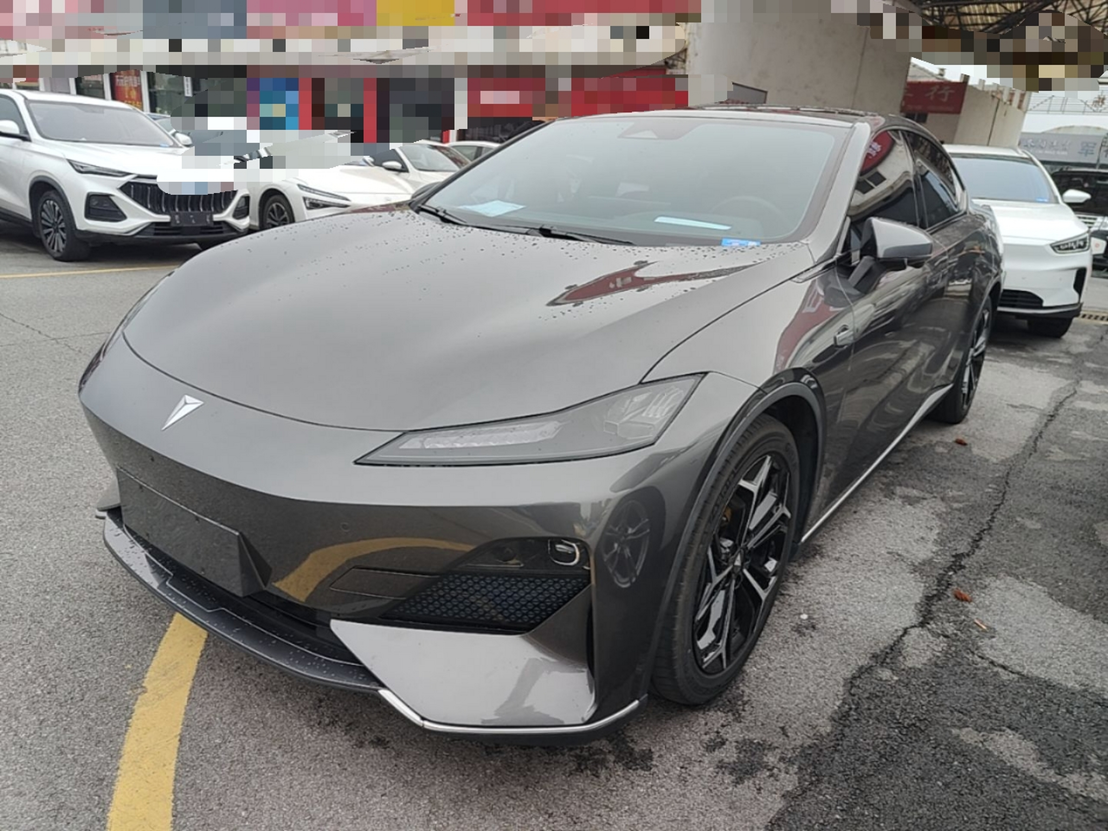 Under Front Bumper