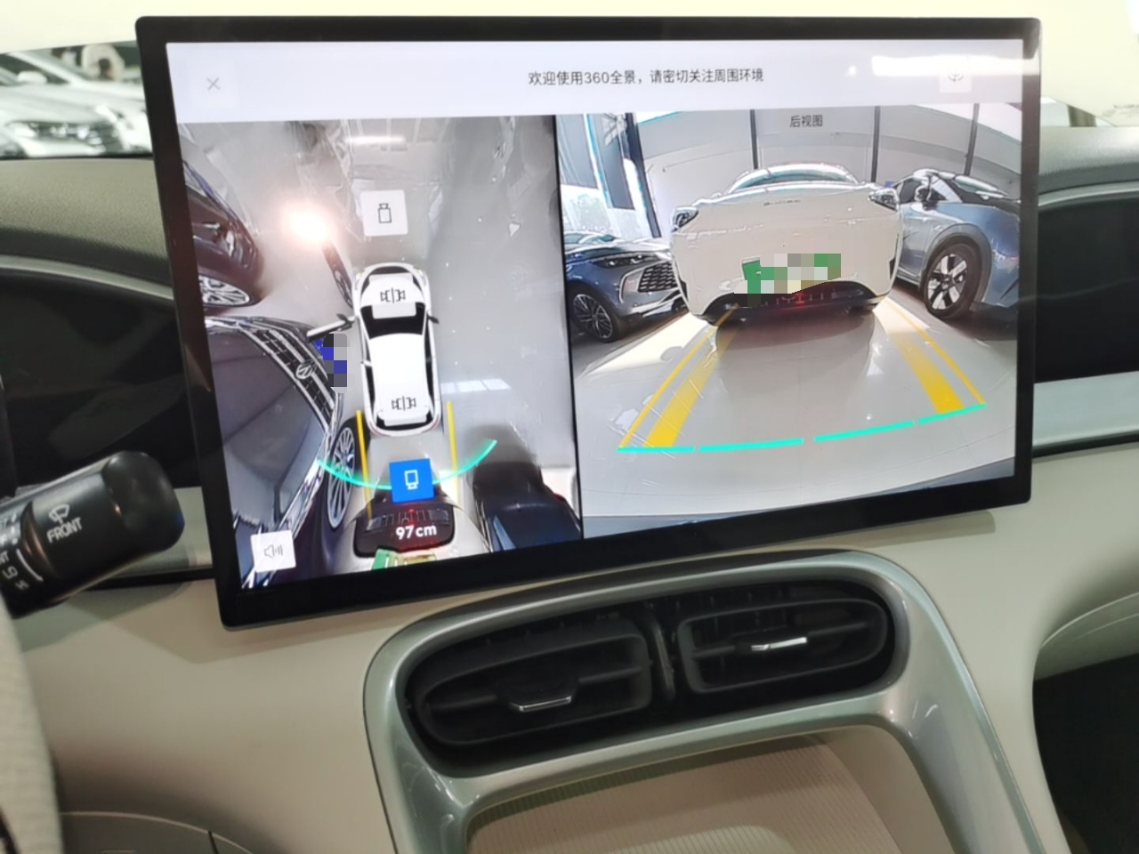 Geely Galaxy Geome 2025 UP 410km Exploration Edition — снимка 15
