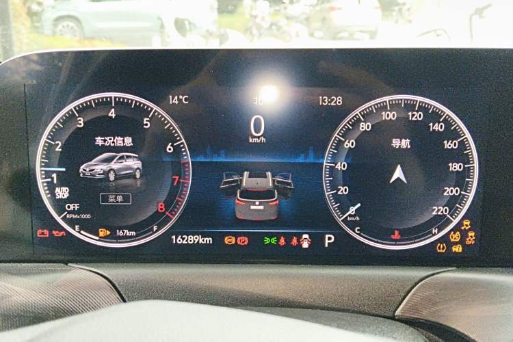 Used Buick GL6 2021 323T Mild Hybrid Connect Luxury Model
