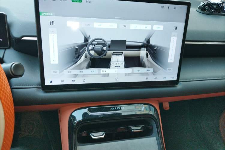 Used AION V 2024 Aion Tyrannosaurus 650 Smart Luxury Edition