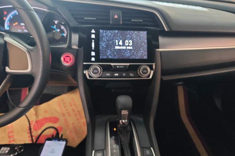 Used Honda Civic 2016 220TURBO CVT Luxury Edition Audio And AC Panel