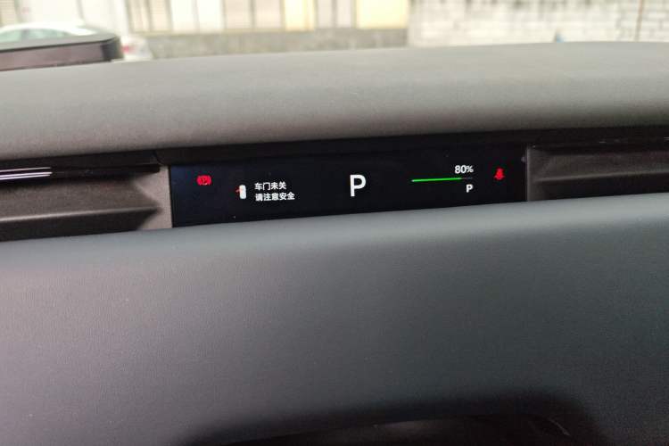 Used VOYAH COURAGE 2024 Long-Range Smart Edition
