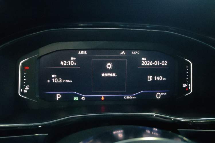 Used Volkswagen Teramont X 2019 380TSI Four-Wheel Drive Prestige Luxury Edition
